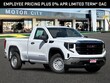  GMC Sierra 1500
