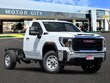  GMC Sierra 3500 HD