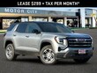 GMC Terrain