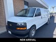 Chevrolet Express Cargo 2500