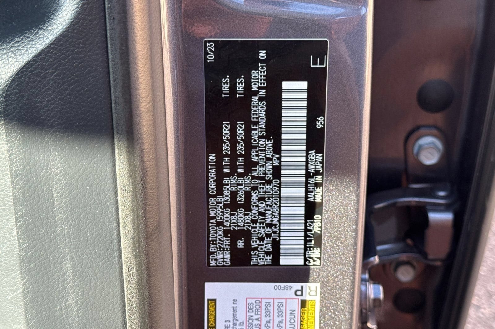2024 Lexus RX PHEV 450h+ - Photo 30