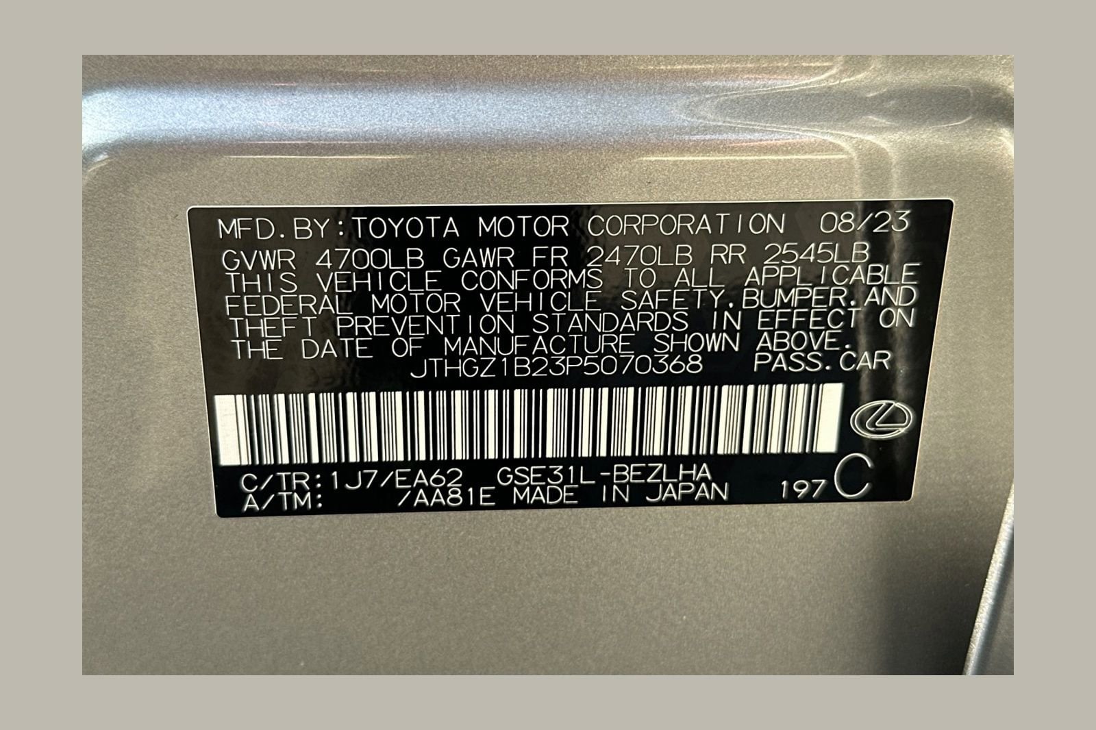 2023 Lexus IS 350 F SPORT's photo