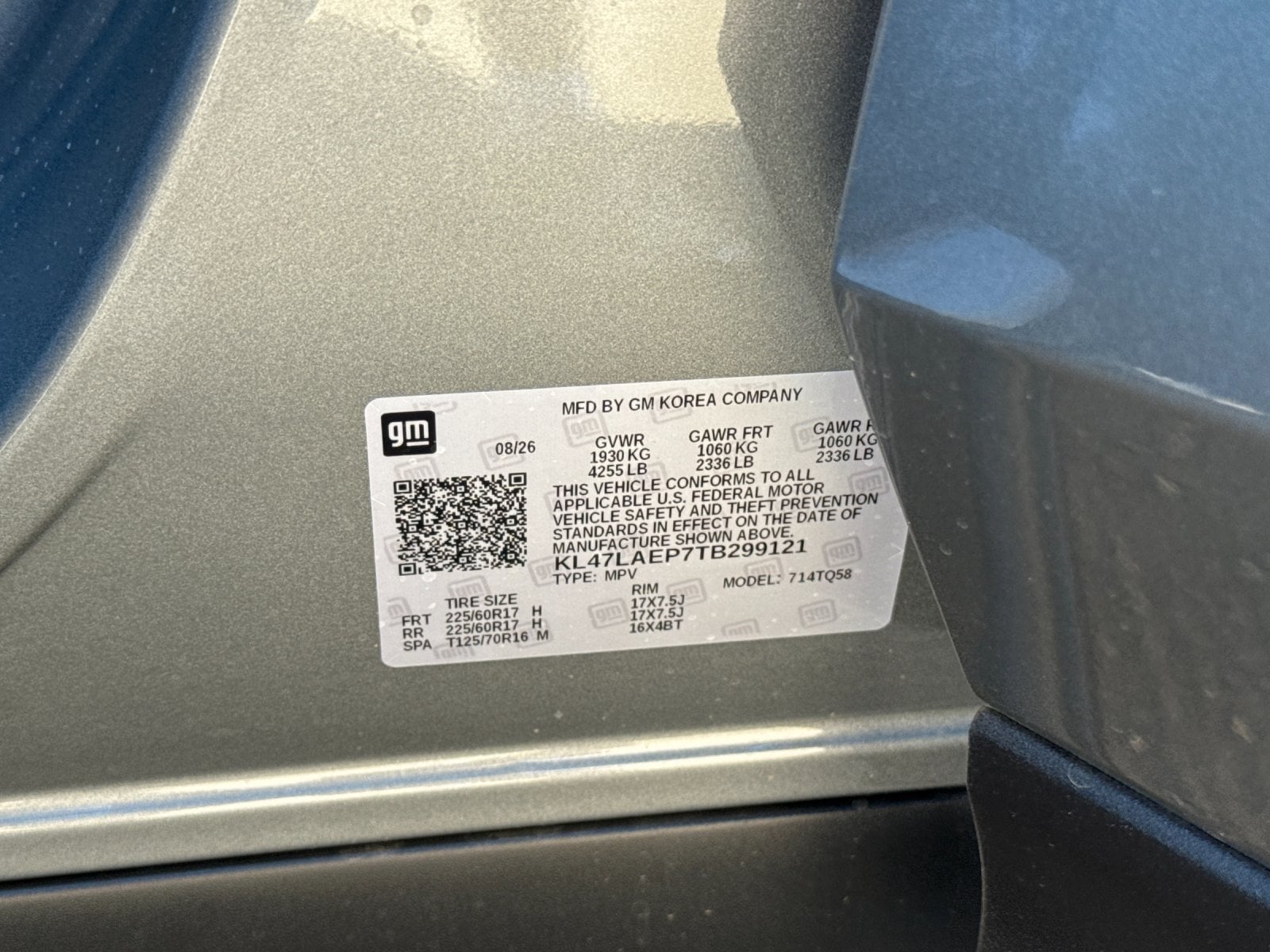 2026 Buick Envista Preferred - Photo 24