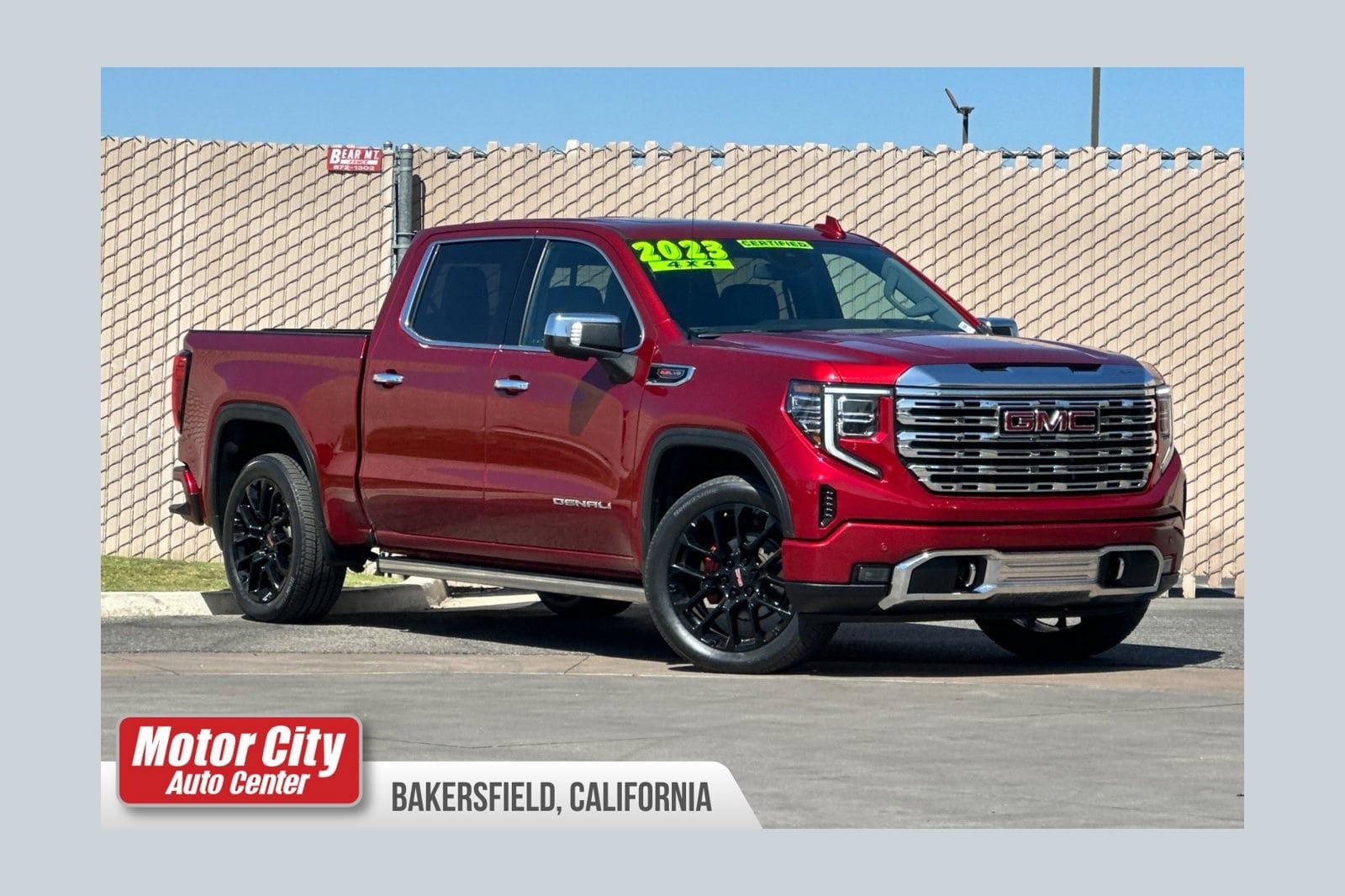 2023 GMC Sierra 1500