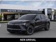  Chevrolet Blazer EV