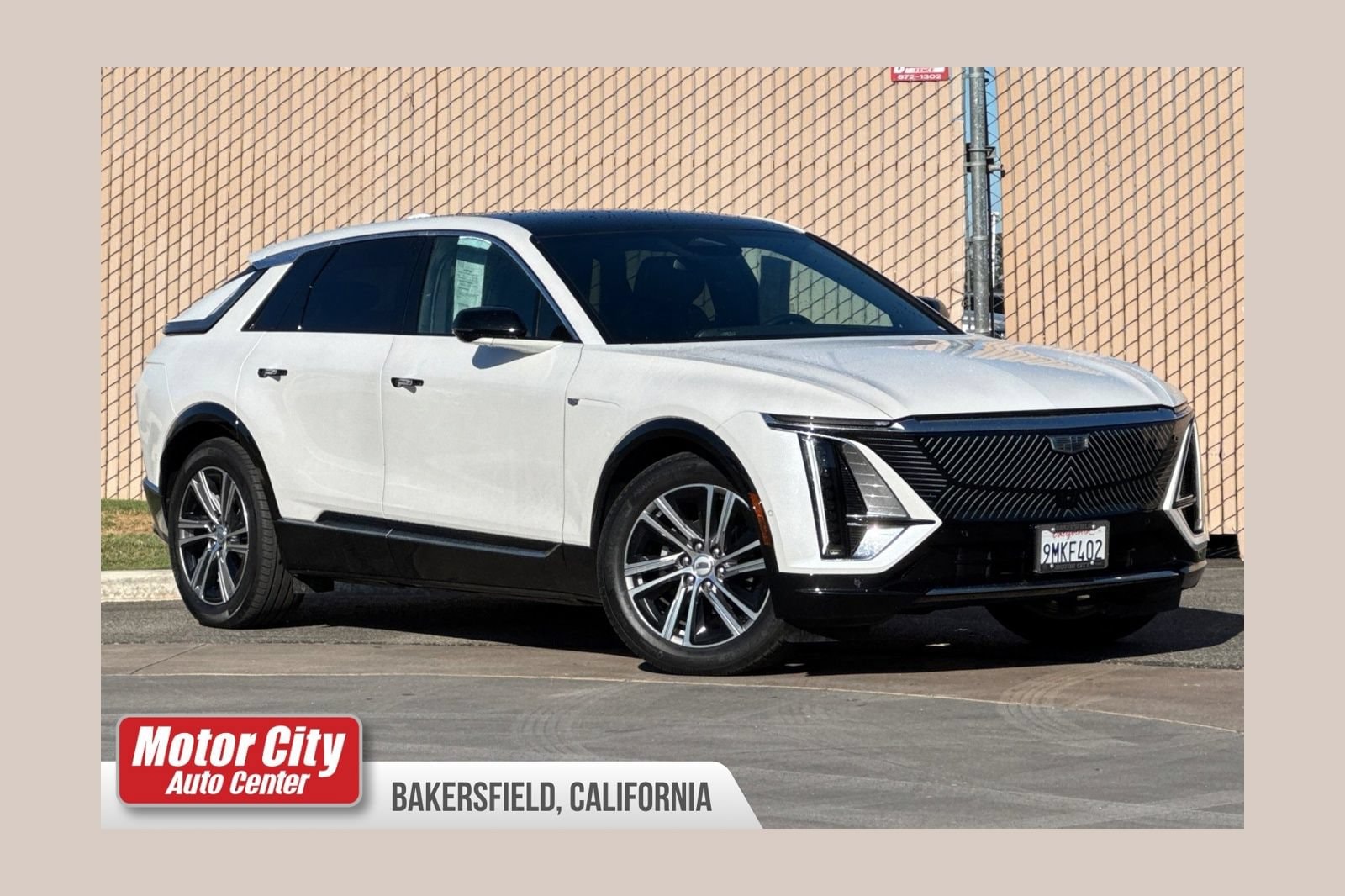 2024 Cadillac LYRIQ
