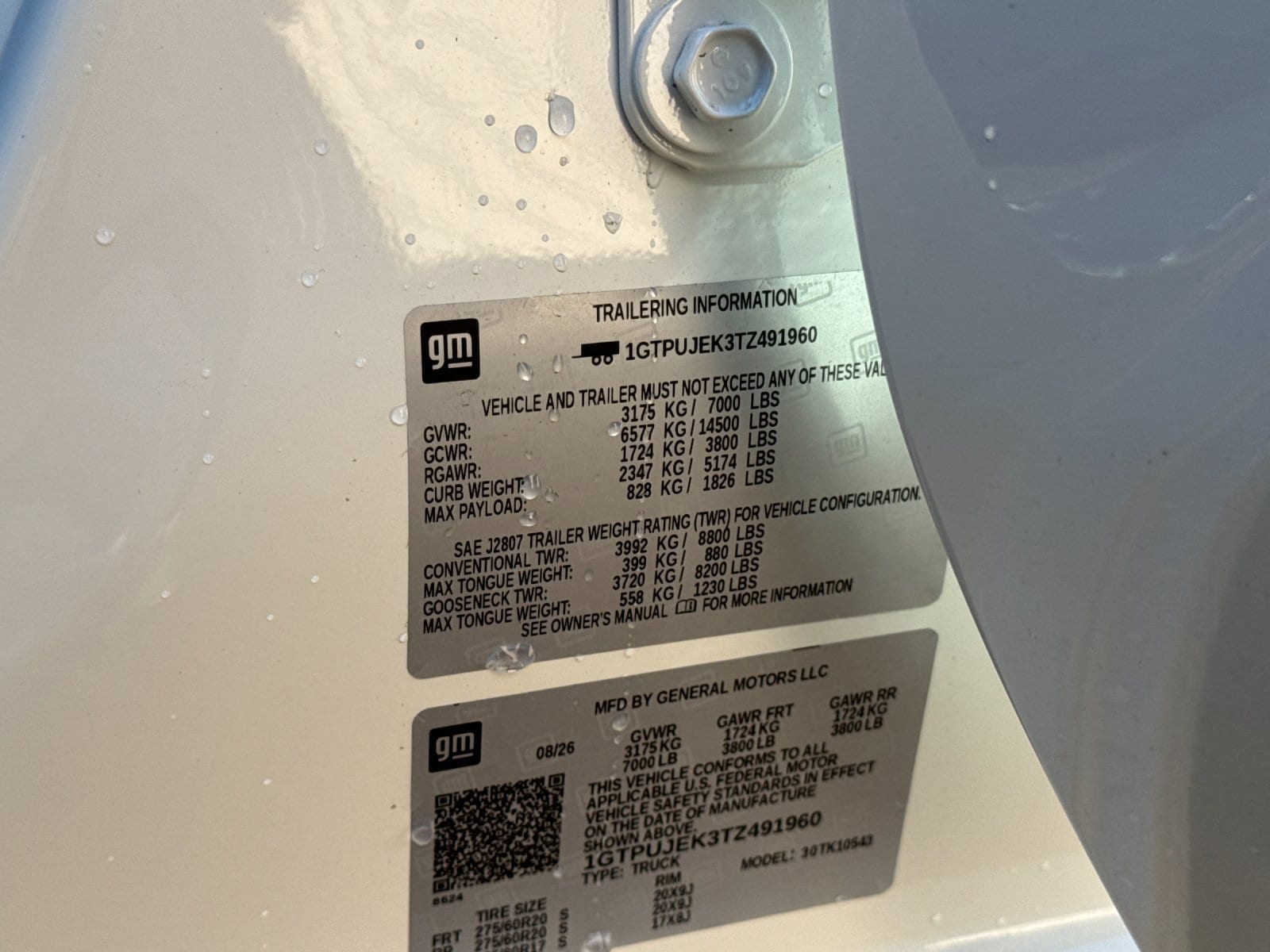 2026 GMC Sierra 1500 Elevation - Photo 23