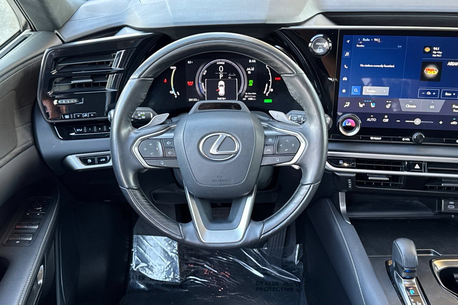 2024 Lexus RX PHEV 450h+ - Photo 15