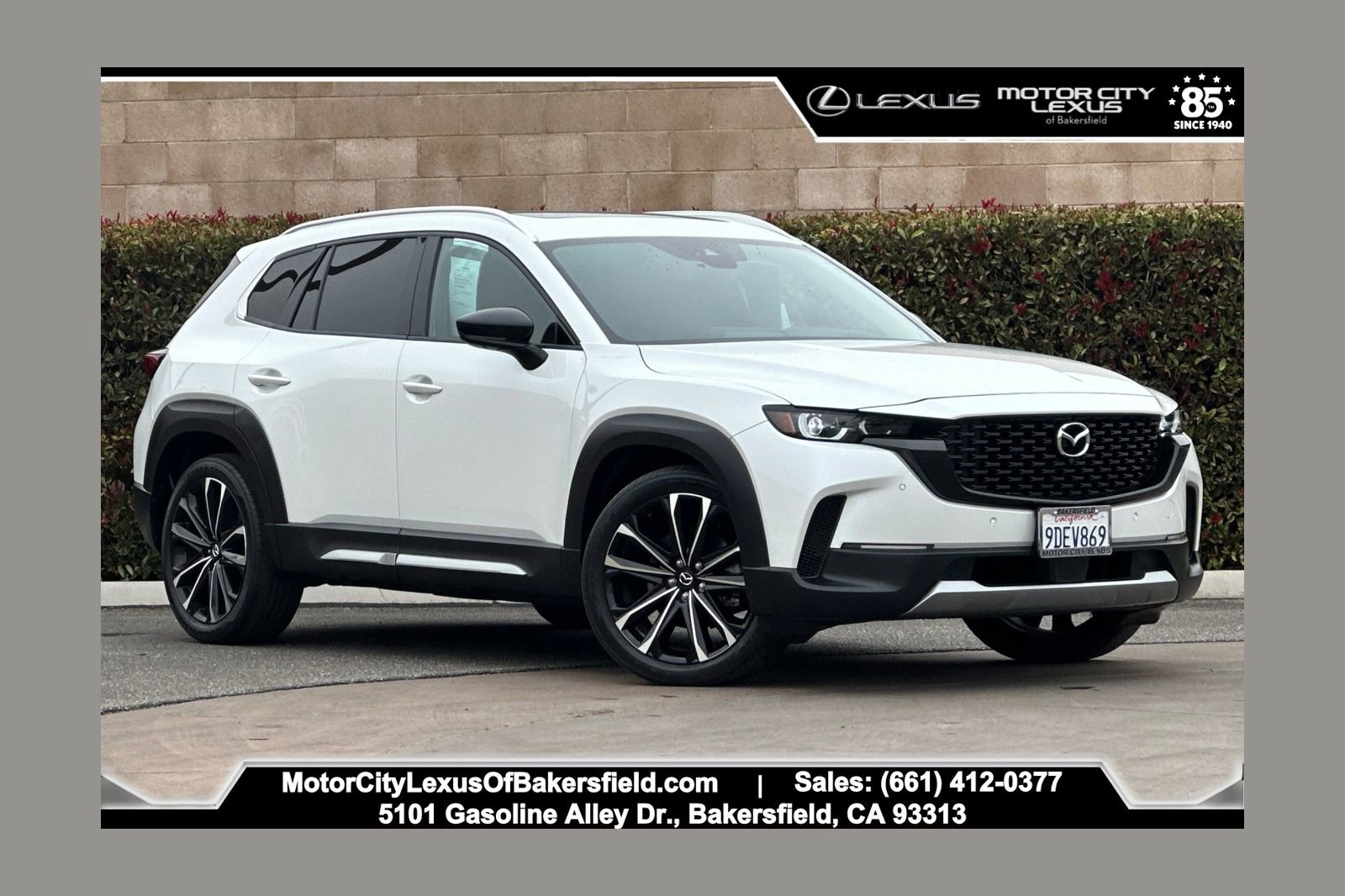 2023 Mazda CX-50 TURBO PREMIUM PLUS's photo