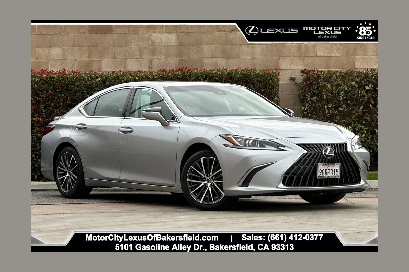 2023 Lexus ES Hybrid 300h