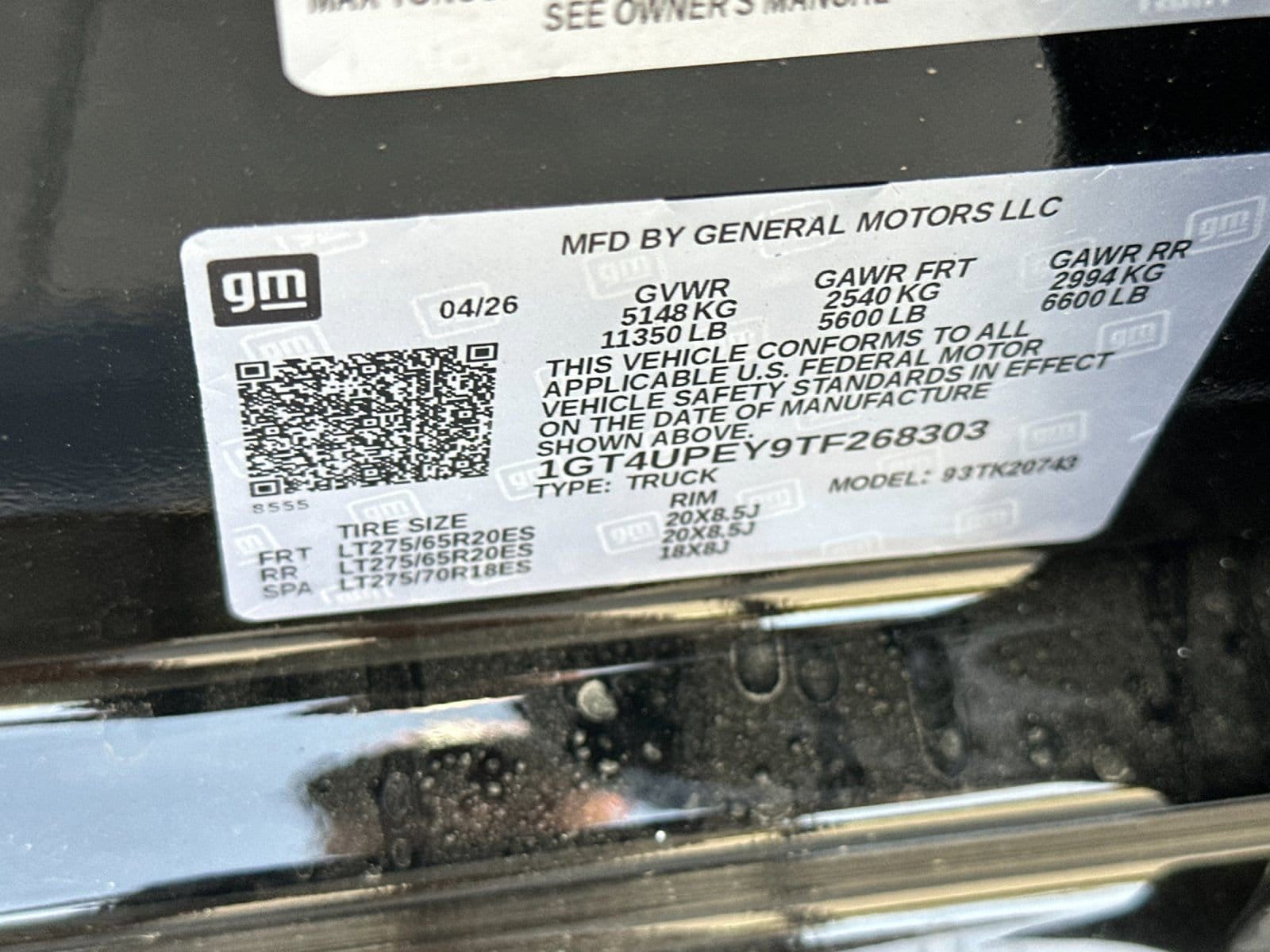 2026 GMC Sierra 2500HD AT4 - Photo 26