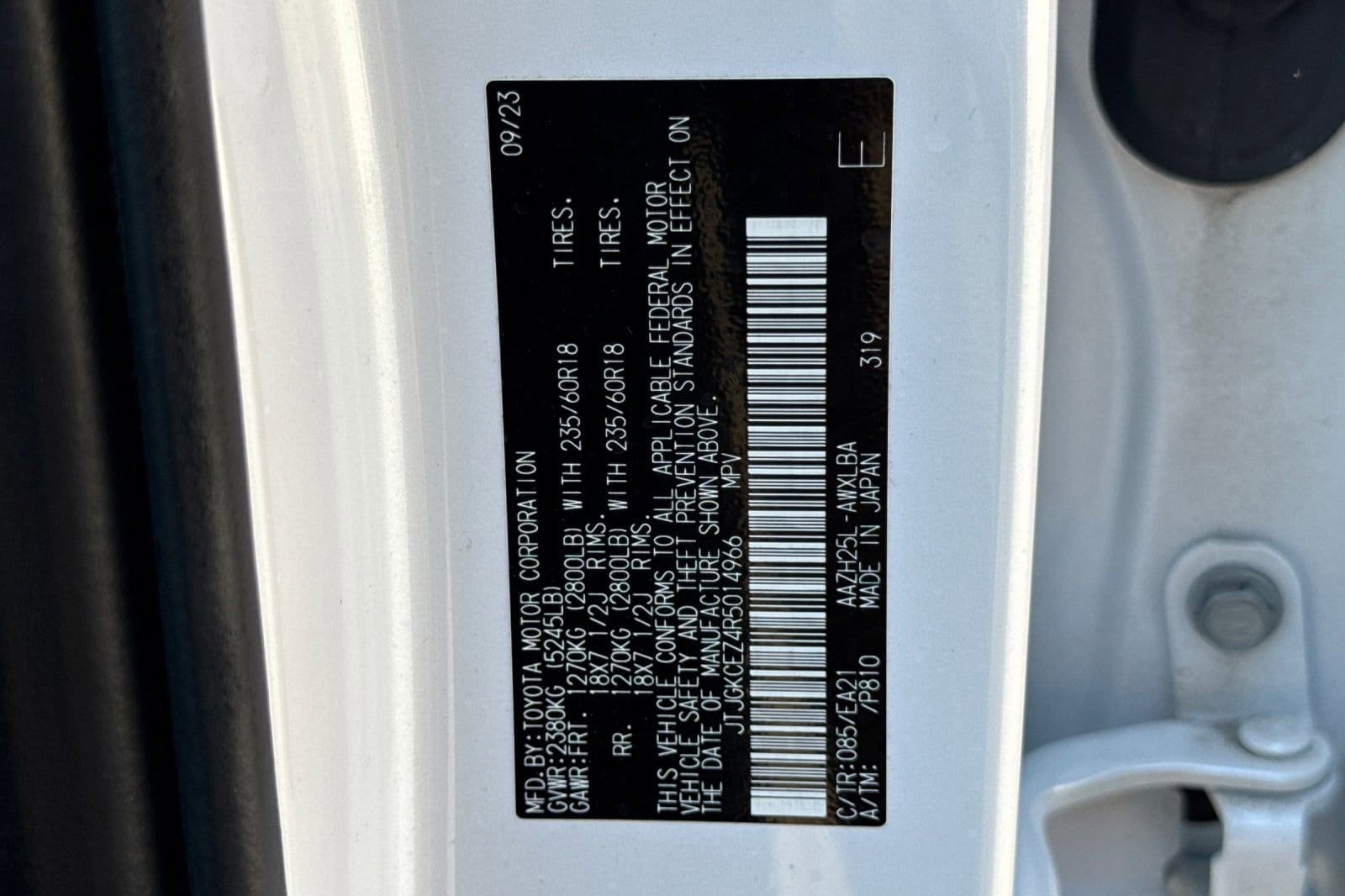 2024 Lexus NX Hybrid 350h - Photo 33