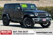Jeep Wrangler 4xe