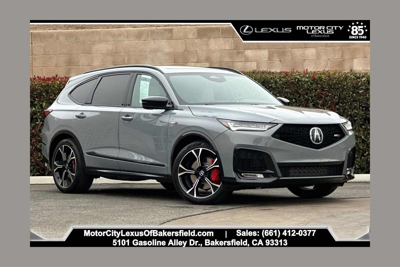 2025 Acura MDX