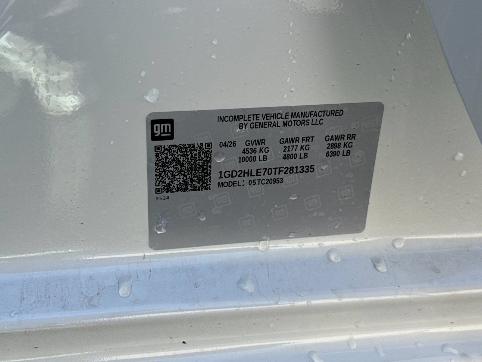 2026 GMC Sierra 2500HD Pro - Photo 24