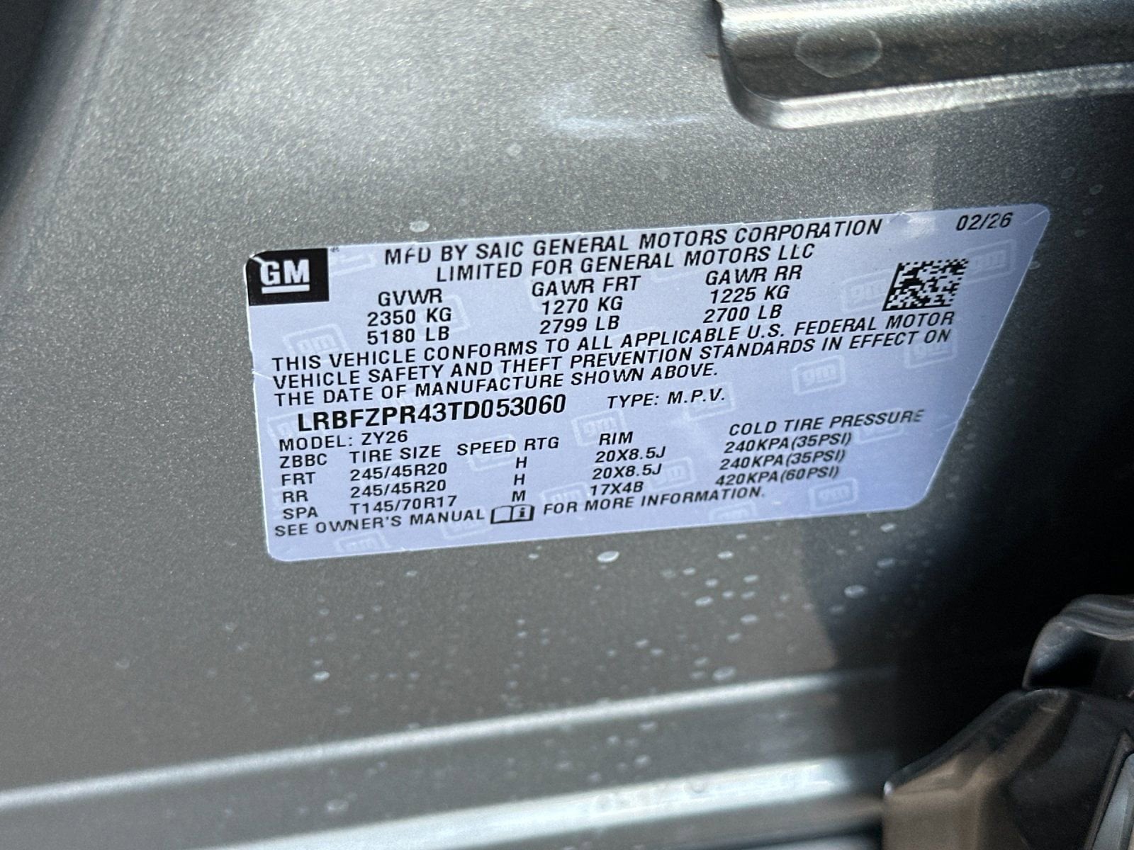 2026 Buick Envision Sport Touring - Photo 26