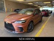  LEXUS RX 500h