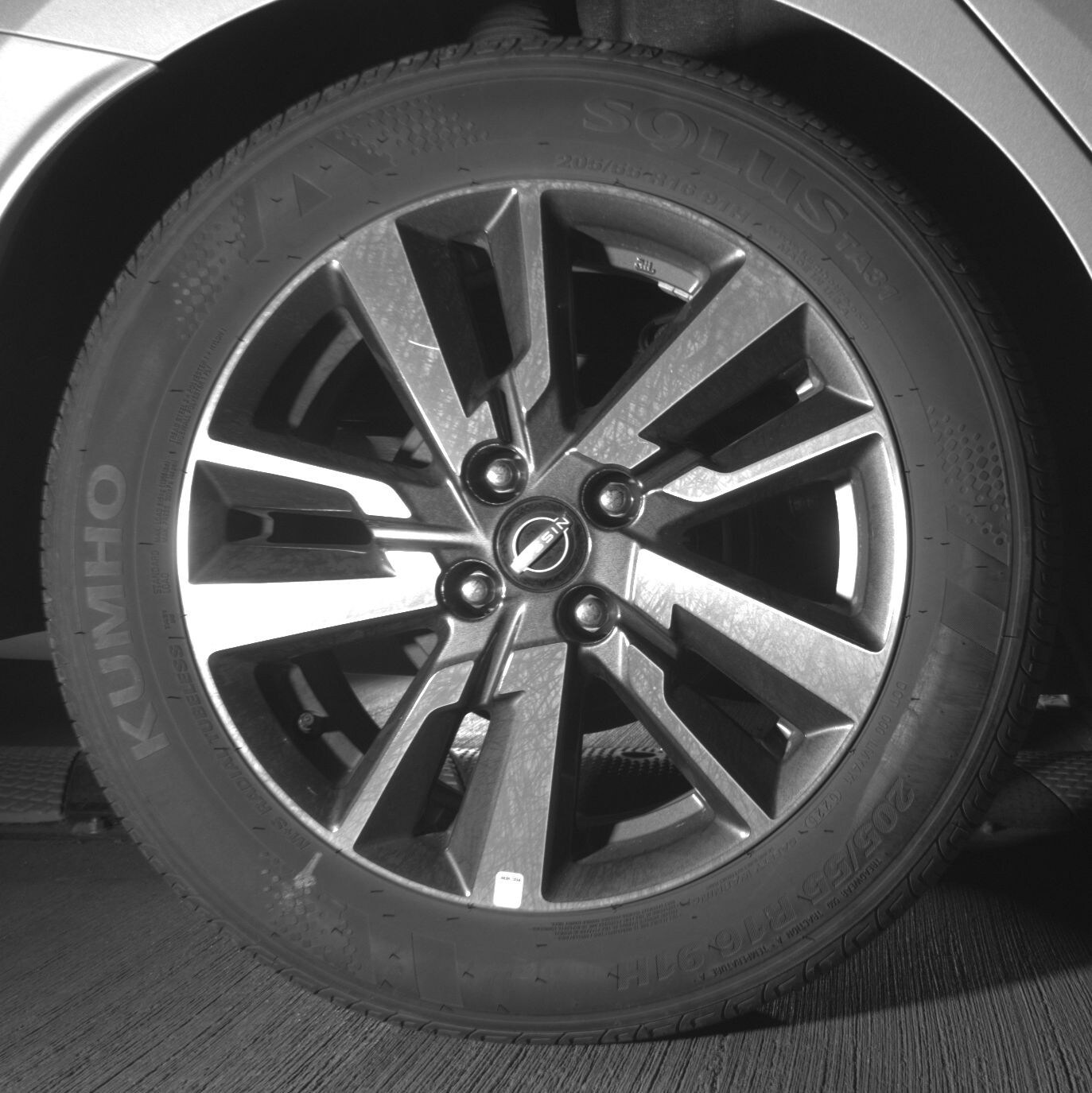 Thumbnail: 2025 Nissan Versa - 12