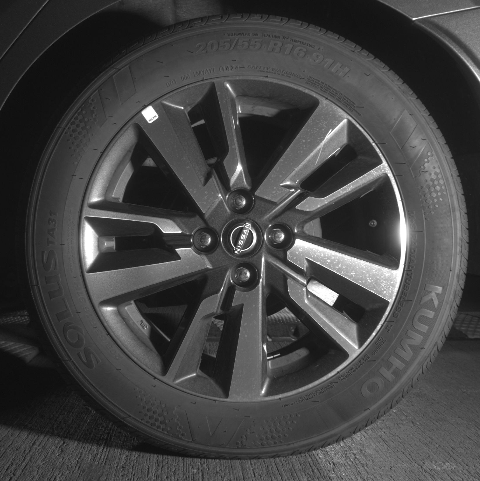 Thumbnail: 2025 Nissan Versa - 11