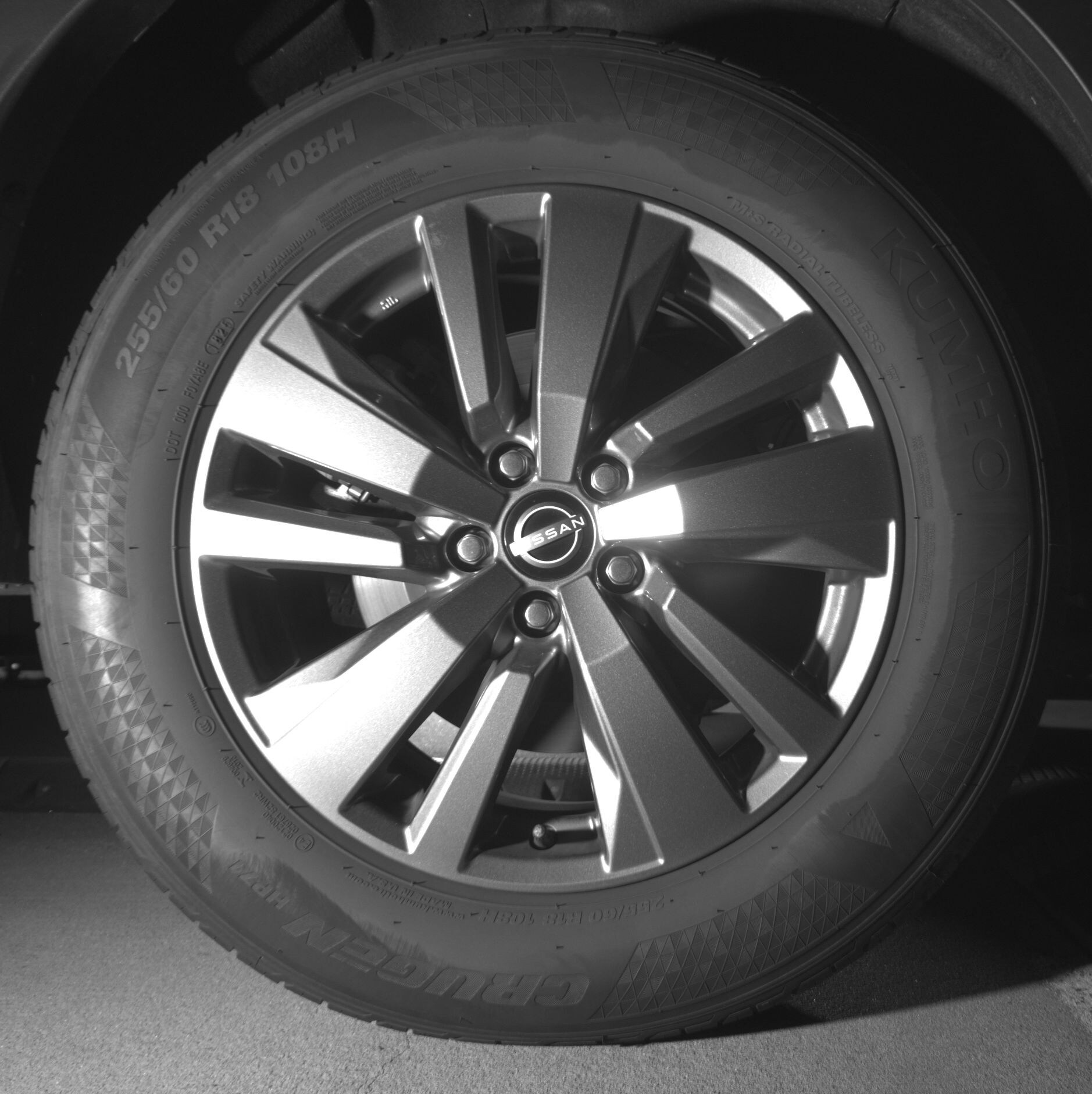 Thumbnail: 2025 Nissan Pathfinder - 12