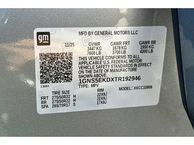 2026 Chevrolet Suburban RST - Photo 31
