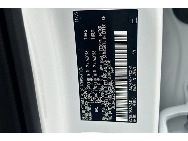 2026 Lexus NX Hybrid 350h's photo