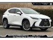  LEXUS NX 350