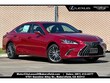 LEXUS ES 300h