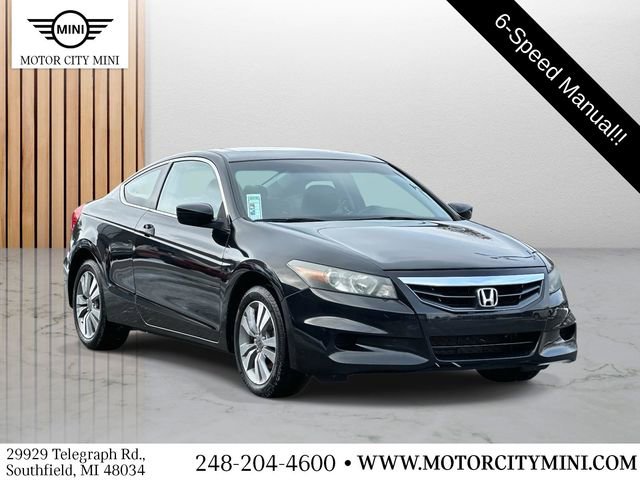 2012 Honda Accord EX's photo