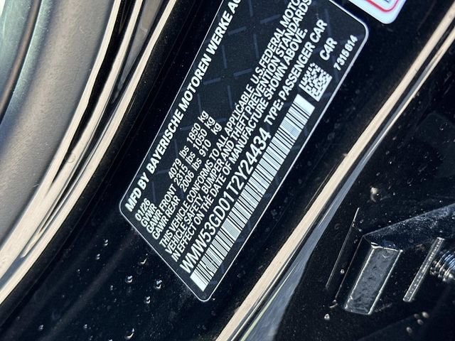 2026 MINI Hardtop 4 Door S - Photo 18