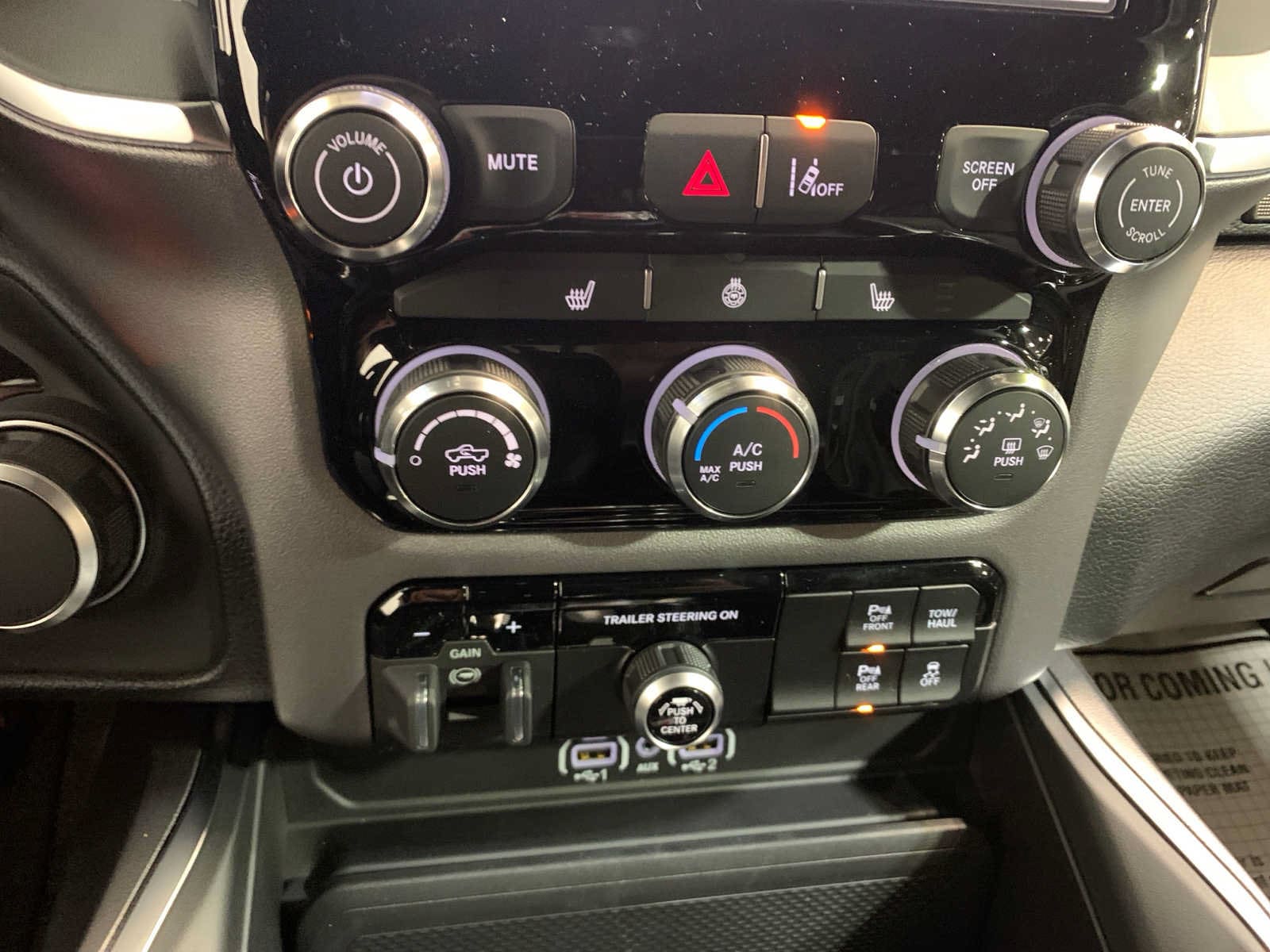 2026 RAM 1500 Big Horn/Lone Star - Photo 16