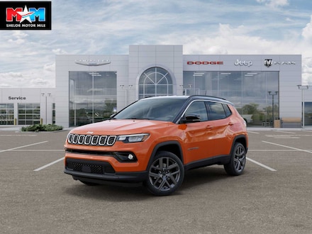 2026 Jeep Compass Limited Altitude Sport Utility