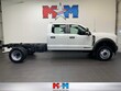 Ford Super Duty F-450 DRW