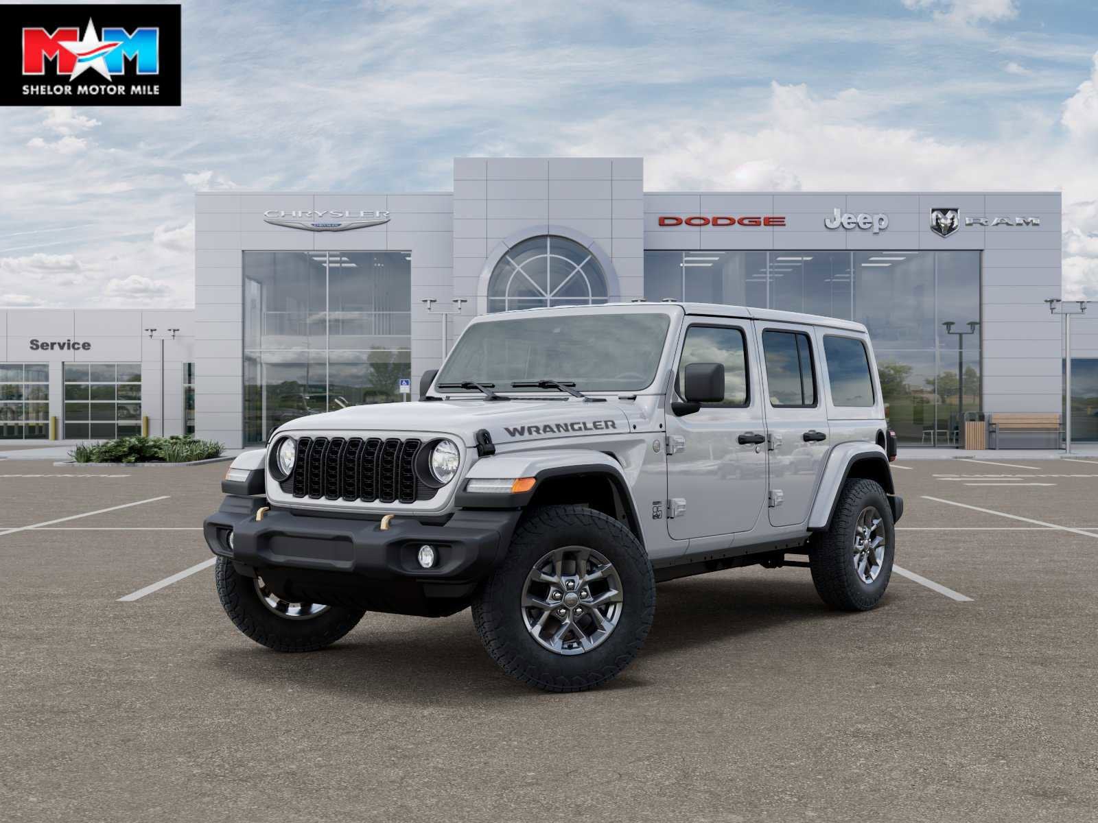 2026 Jeep Wrangler 85th Anniversary Edition's photo