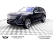  CADILLAC VISTIQ