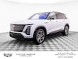  CADILLAC VISTIQ