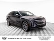CADILLAC LYRIQ