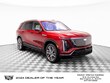 CADILLAC VISTIQ