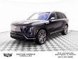  CADILLAC VISTIQ