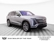CADILLAC VISTIQ