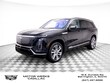  CADILLAC VISTIQ