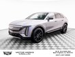  CADILLAC LYRIQ