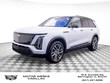  CADILLAC VISTIQ