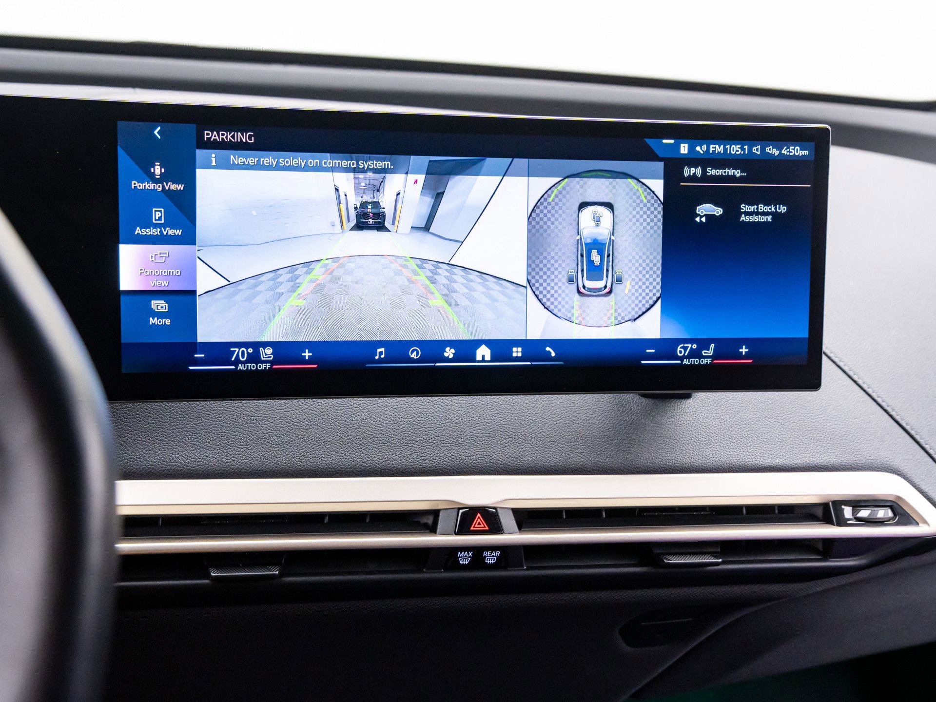 2024 BMW iX Base - Photo 26