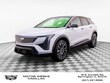  CADILLAC OPTIQ