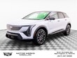  CADILLAC OPTIQ