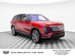 CADILLAC VISTIQ