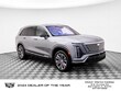 CADILLAC VISTIQ
