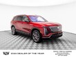 CADILLAC VISTIQ