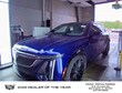  CADILLAC LYRIQ